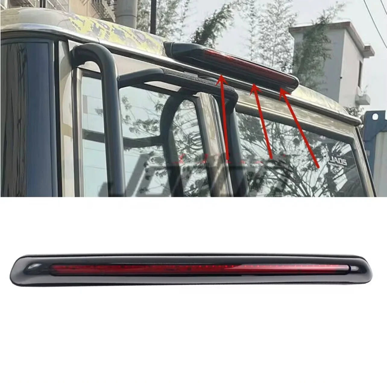 3rd Brake Light — LC76/78