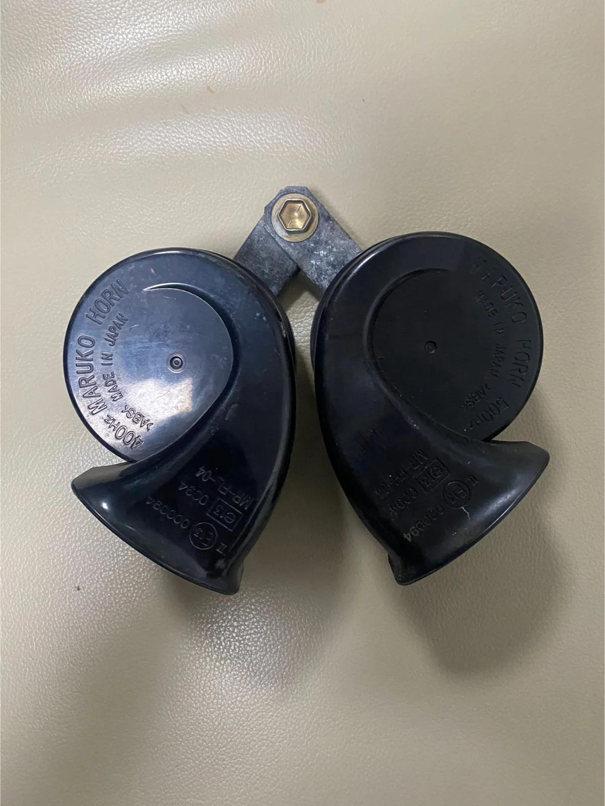 Bosch Horn — Pair (Ex-Japan)